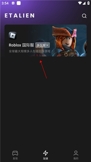云开·app官方免费下载讲解